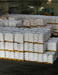 中国·太阳成集团tyc234cc(Macau)股份有限公司-Officialwebsite