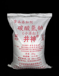 中国·太阳成集团tyc234cc(Macau)股份有限公司-Officialwebsite