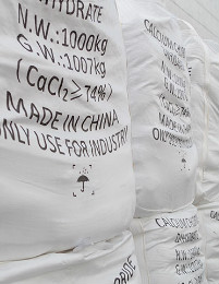 中国·太阳成集团tyc234cc(Macau)股份有限公司-Officialwebsite