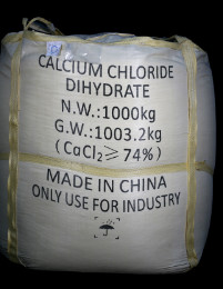 中国·太阳成集团tyc234cc(Macau)股份有限公司-Officialwebsite