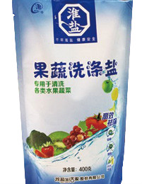 中国·太阳成集团tyc234cc(Macau)股份有限公司-Officialwebsite