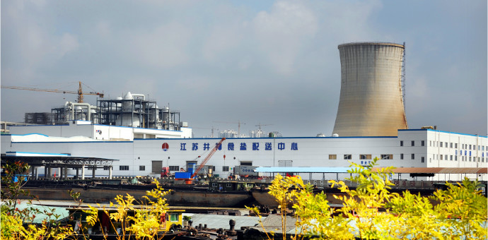 中国·太阳成集团tyc234cc(Macau)股份有限公司-Officialwebsite