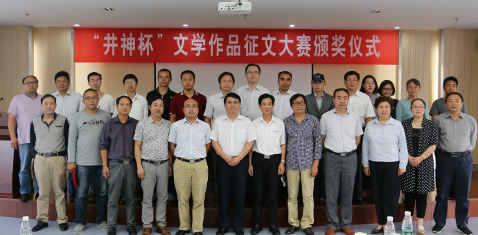 中国·太阳成集团tyc234cc(Macau)股份有限公司-Officialwebsite