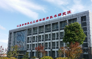 中国·太阳成集团tyc234cc(Macau)股份有限公司-Officialwebsite