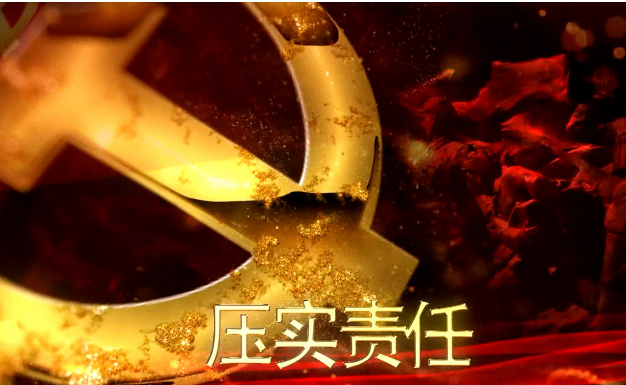 中国·太阳成集团tyc234cc(Macau)股份有限公司-Officialwebsite