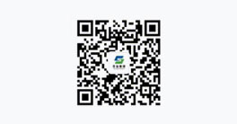 中国·太阳成集团tyc234cc(Macau)股份有限公司-Officialwebsite