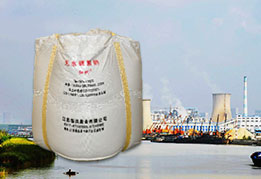 中国·太阳成集团tyc234cc(Macau)股份有限公司-Officialwebsite