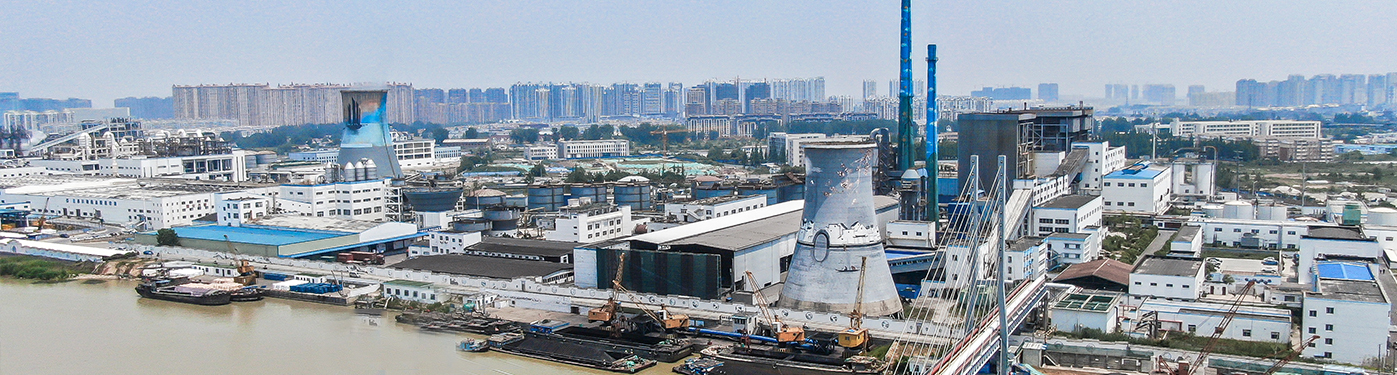 中国·太阳成集团tyc234cc(Macau)股份有限公司-Officialwebsite