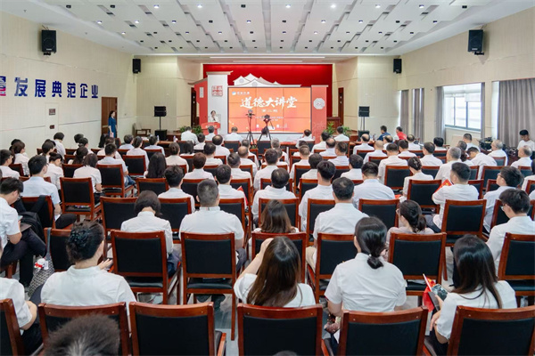 中国·太阳成集团tyc234cc(Macau)股份有限公司-Officialwebsite