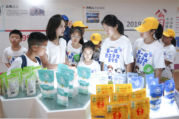 中国·太阳成集团tyc234cc(Macau)股份有限公司-Officialwebsite