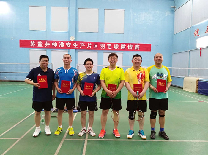 中国·太阳成集团tyc234cc(Macau)股份有限公司-Officialwebsite