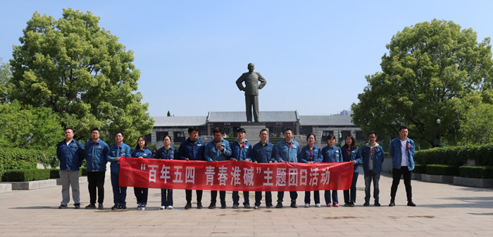 中国·太阳成集团tyc234cc(Macau)股份有限公司-Officialwebsite