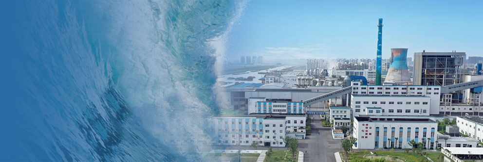 中国·太阳成集团tyc234cc(Macau)股份有限公司-Officialwebsite